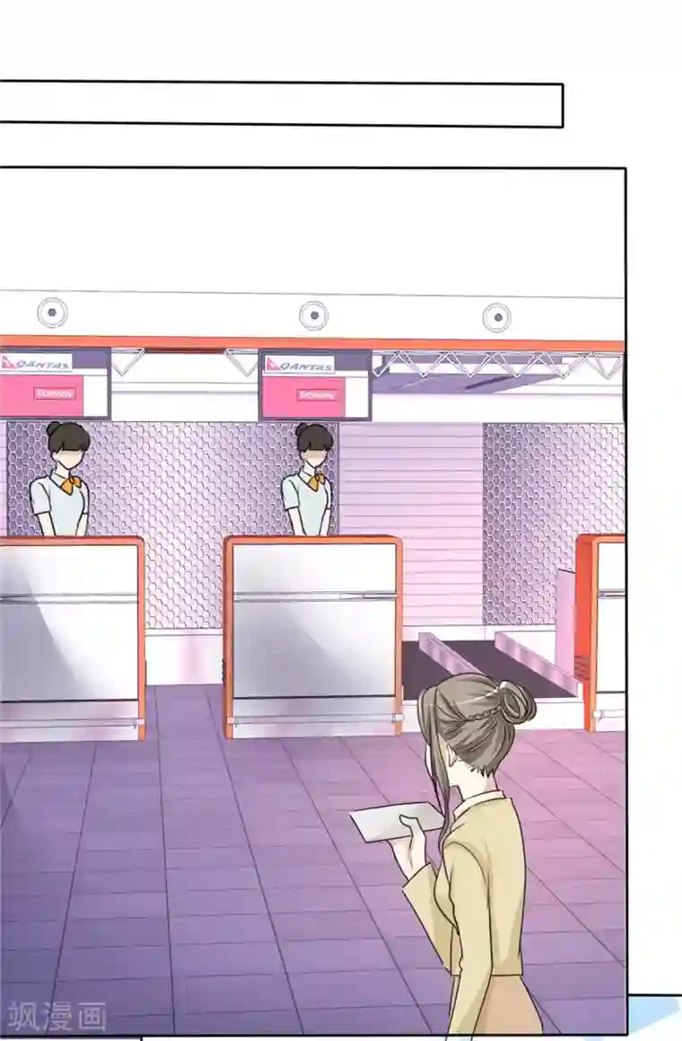 宠妻逆袭之路第43话 头等舱