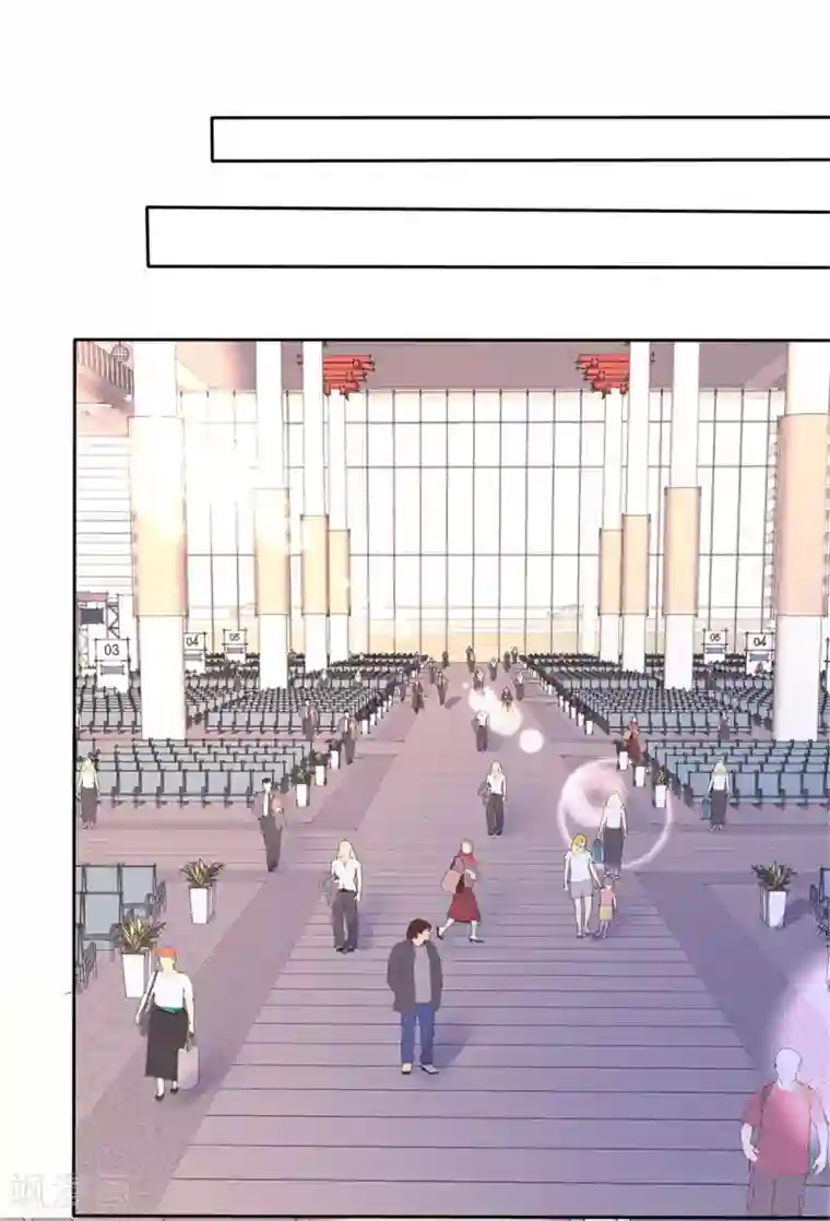 宠妻逆袭之路第43话 头等舱