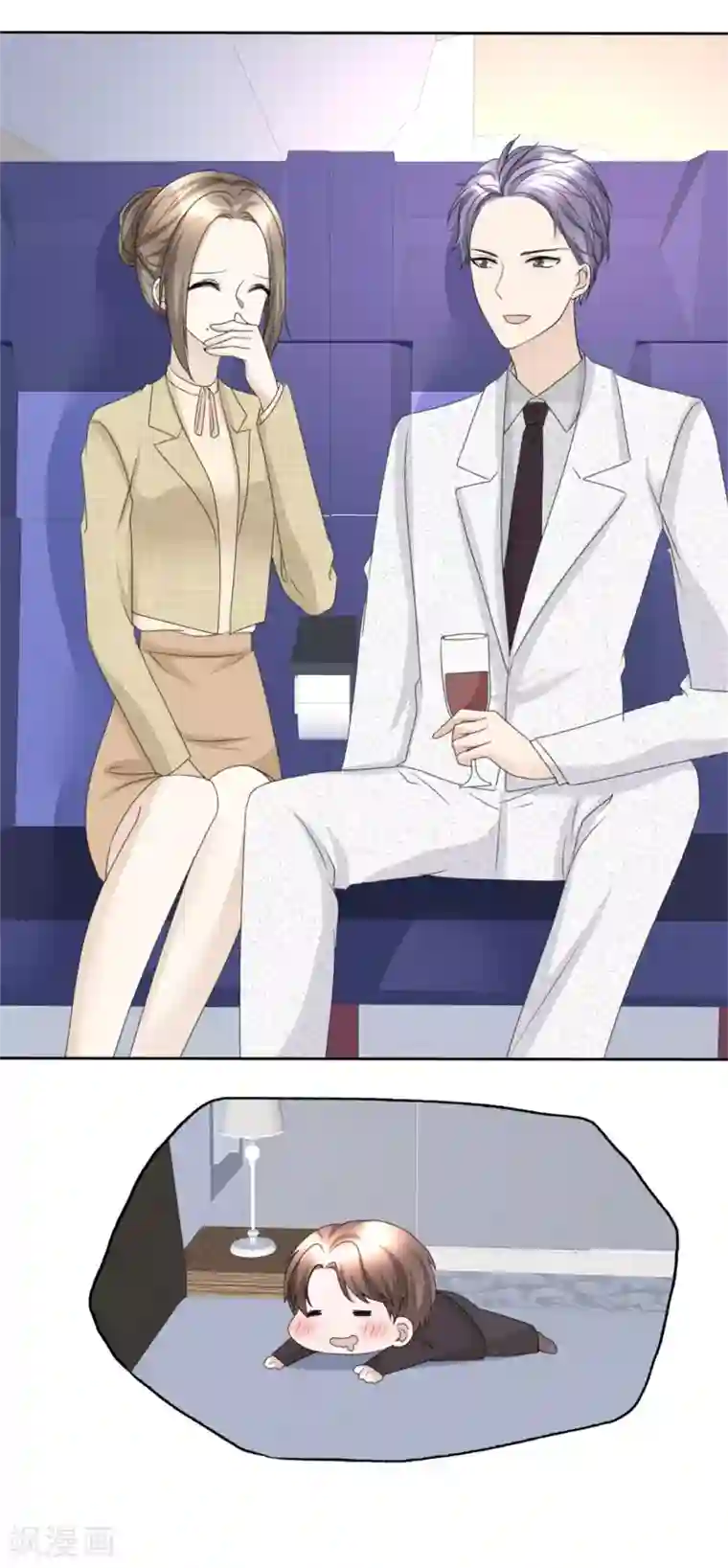 宠妻逆袭之路第44话 总统套房