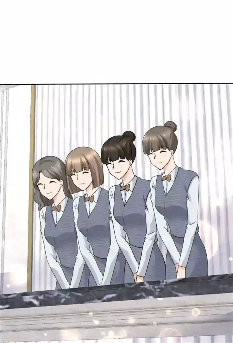 宠妻逆袭之路第44话 总统套房