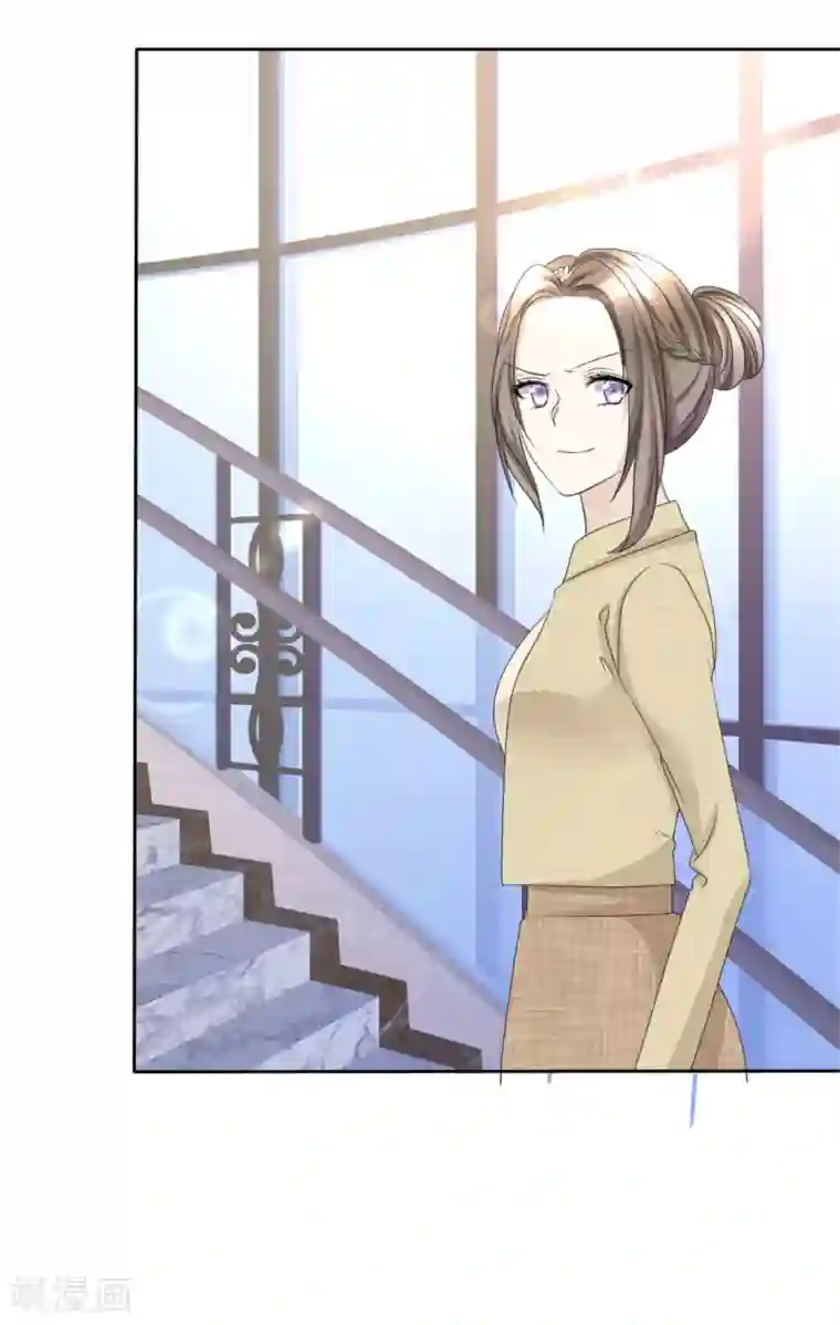 宠妻逆袭之路第44话 总统套房