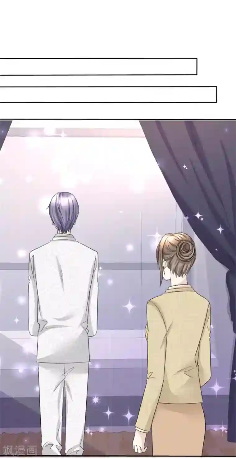 在线无码另类粪便交AV第45话 计划之内