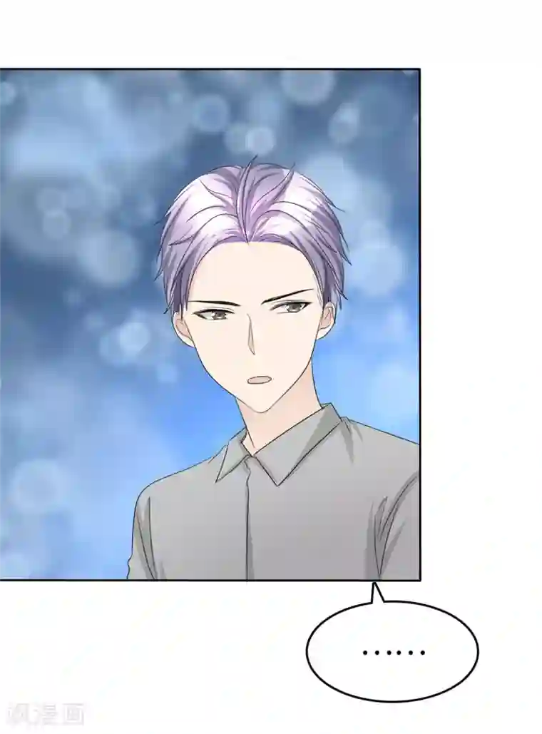 在线无码另类粪便交AV第45话 计划之内