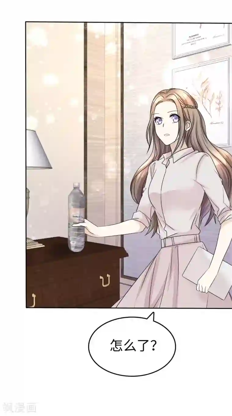 在线无码另类粪便交AV第45话 计划之内