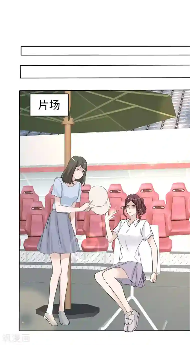 在线无码另类粪便交AV第45话 计划之内