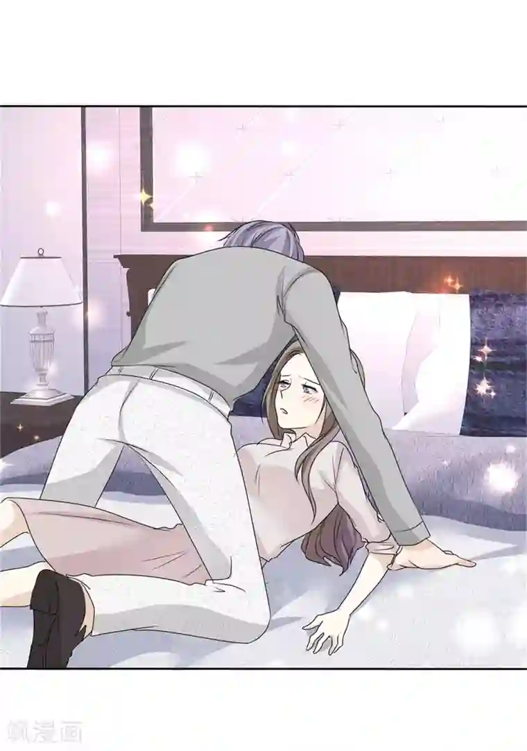 宠妻逆袭之路第46话 搬石头砸自己脚