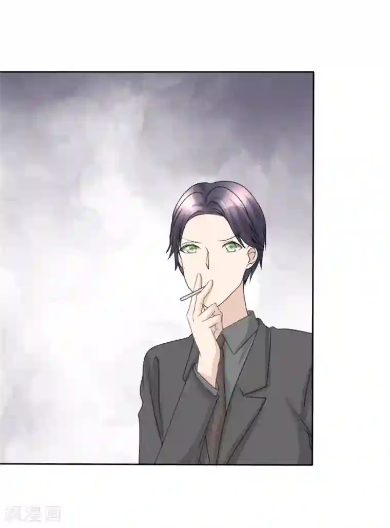 宠妻逆袭之路第47话 约会