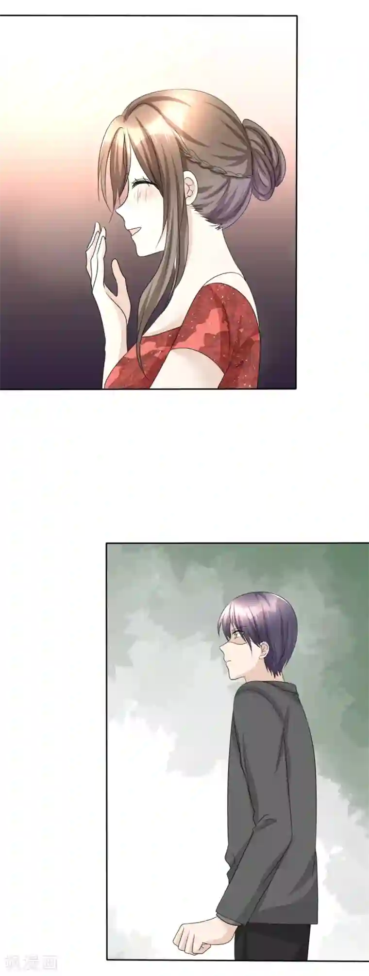 宠妻逆袭之路第47话 约会