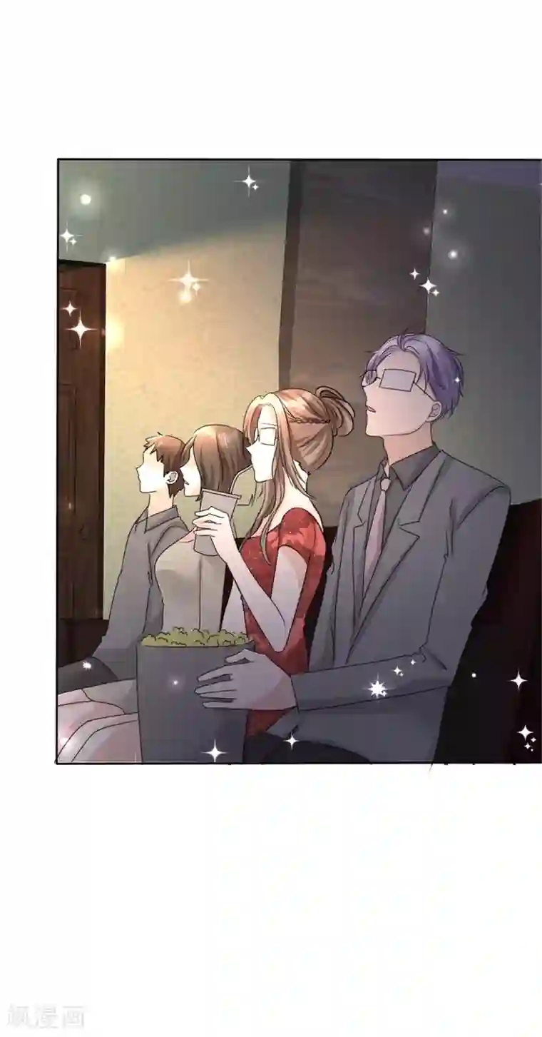 宠妻逆袭之路第48话 澄清