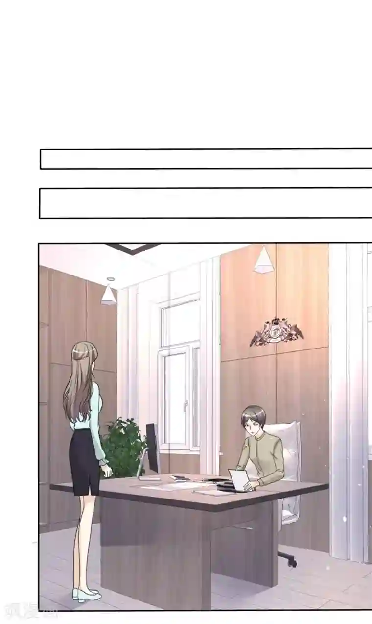 宠妻逆袭之路第48话 澄清