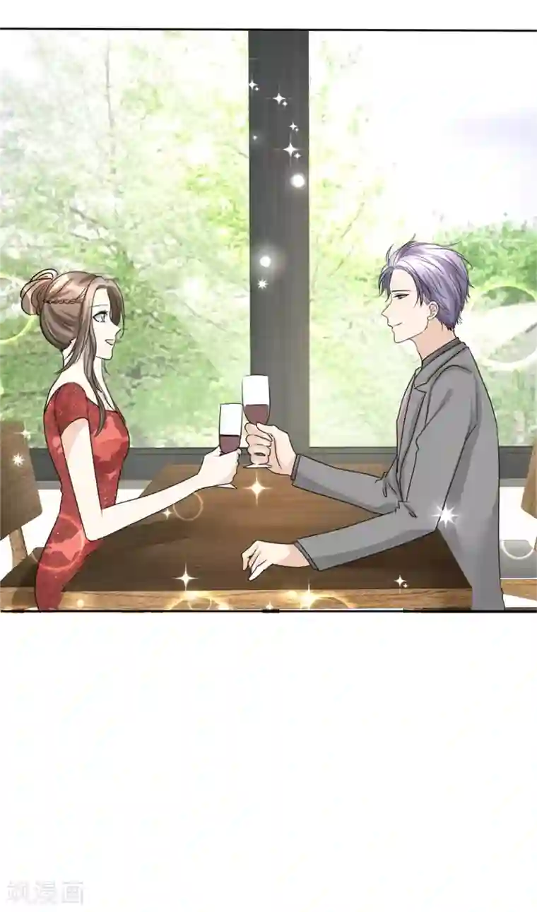 宠妻逆袭之路第48话 澄清