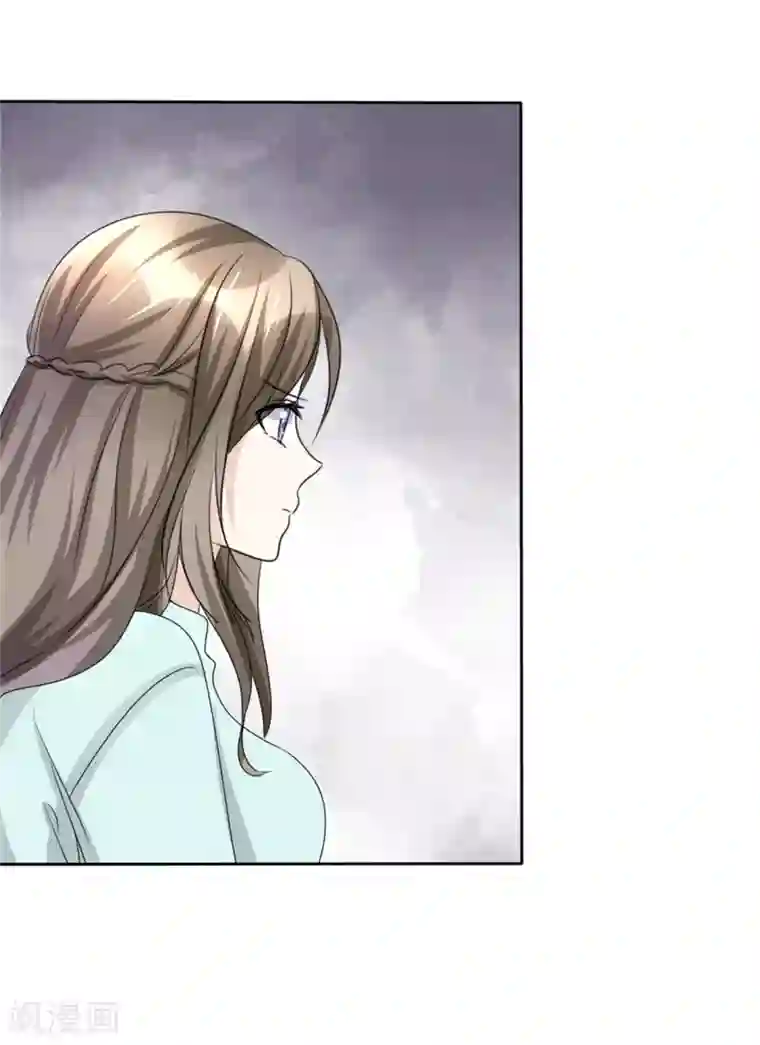 宠妻逆袭之路第48话 澄清