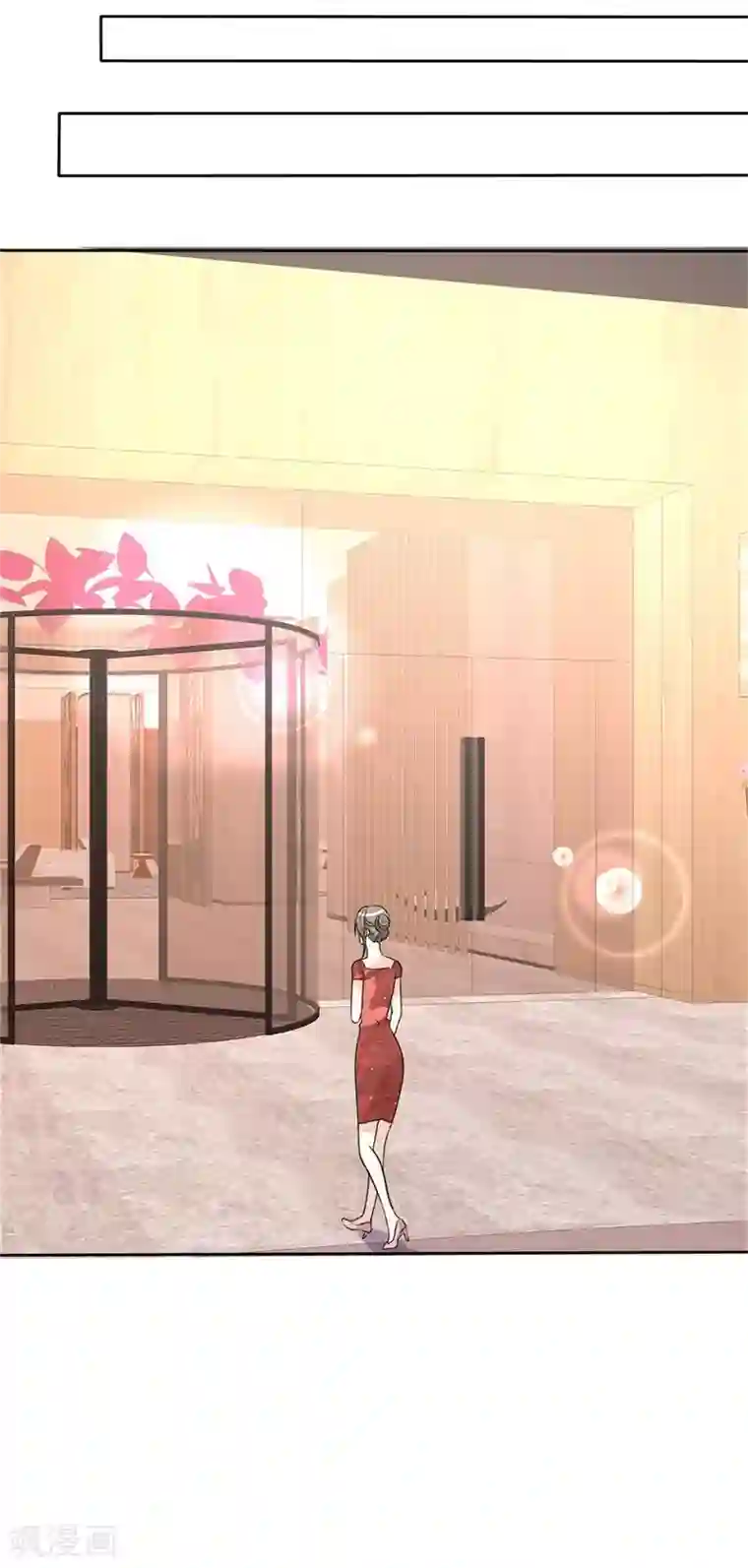 宠妻逆袭之路第48话 澄清