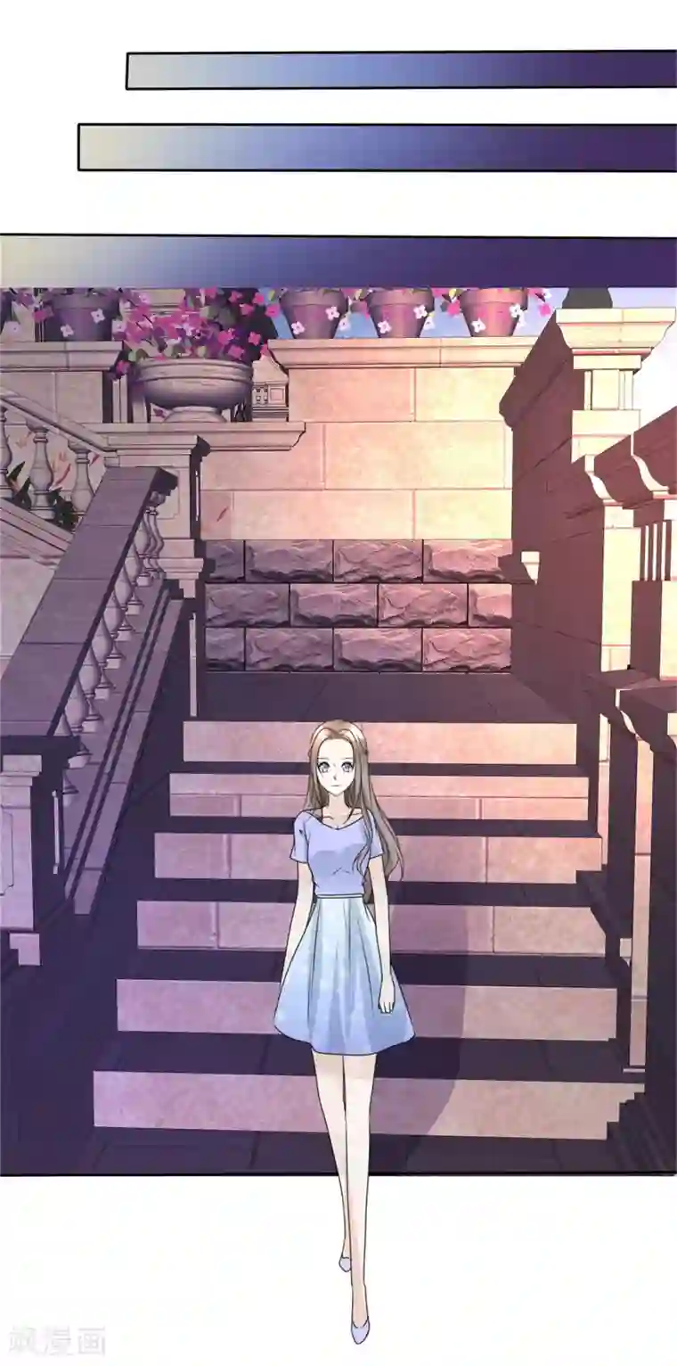 江澄慢一点疼第49话 都怪我