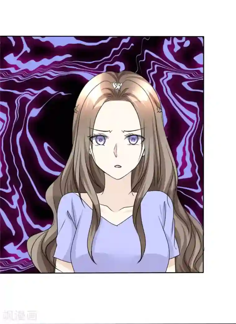 江澄慢一点疼第49话 都怪我