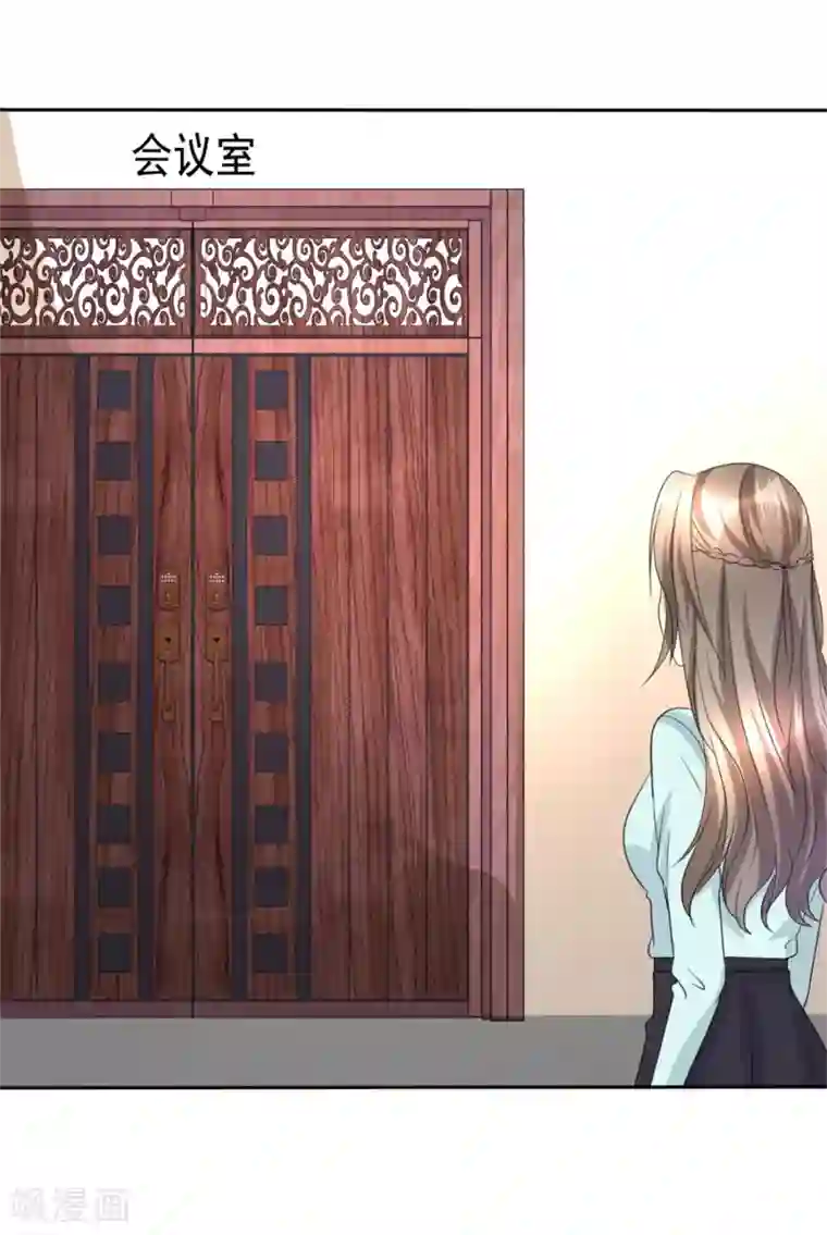 江澄慢一点疼第49话 都怪我