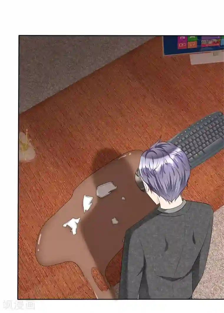 宠妻逆袭之路第50话 出事了