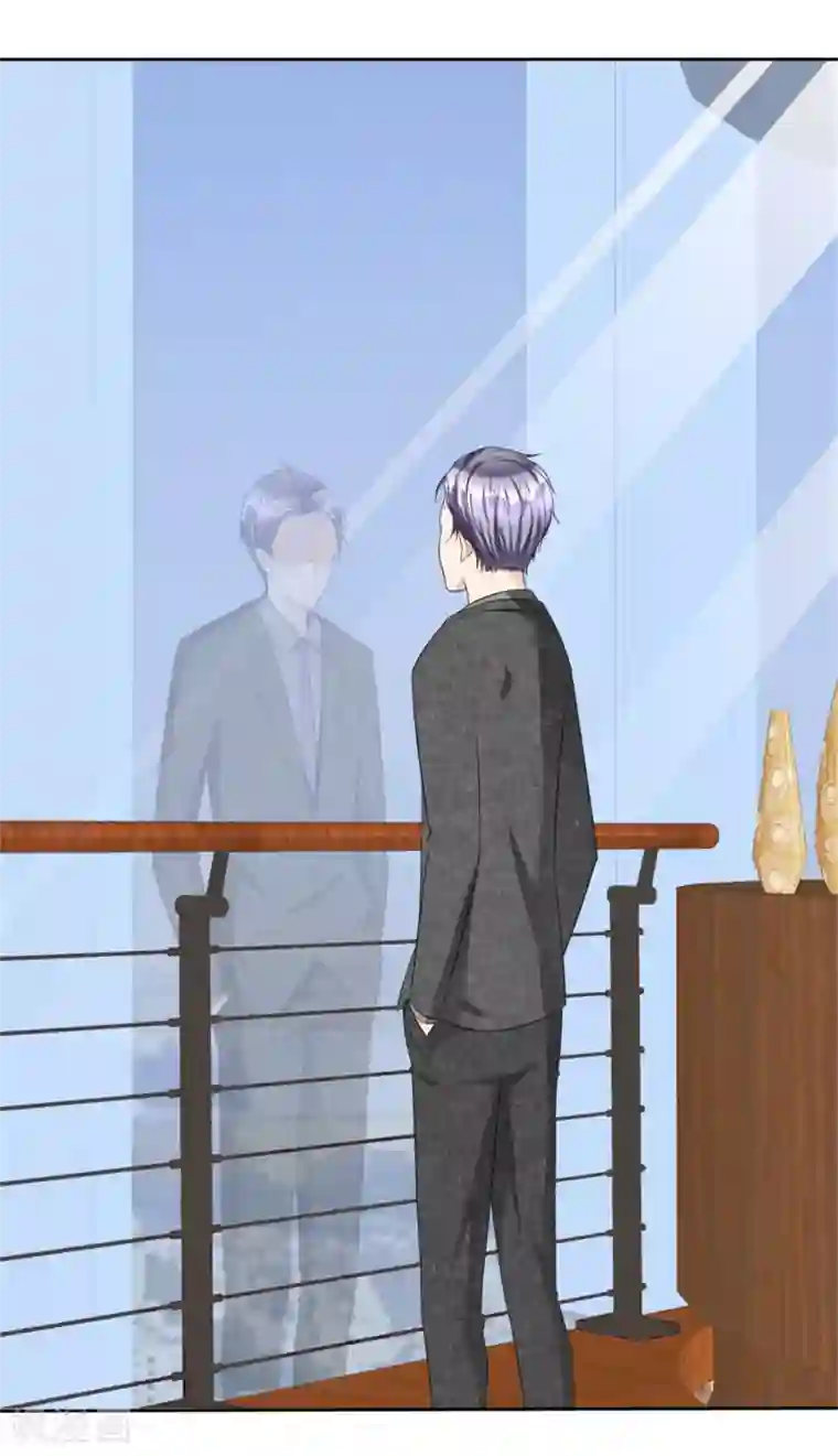 宠妻逆袭之路第50话 出事了