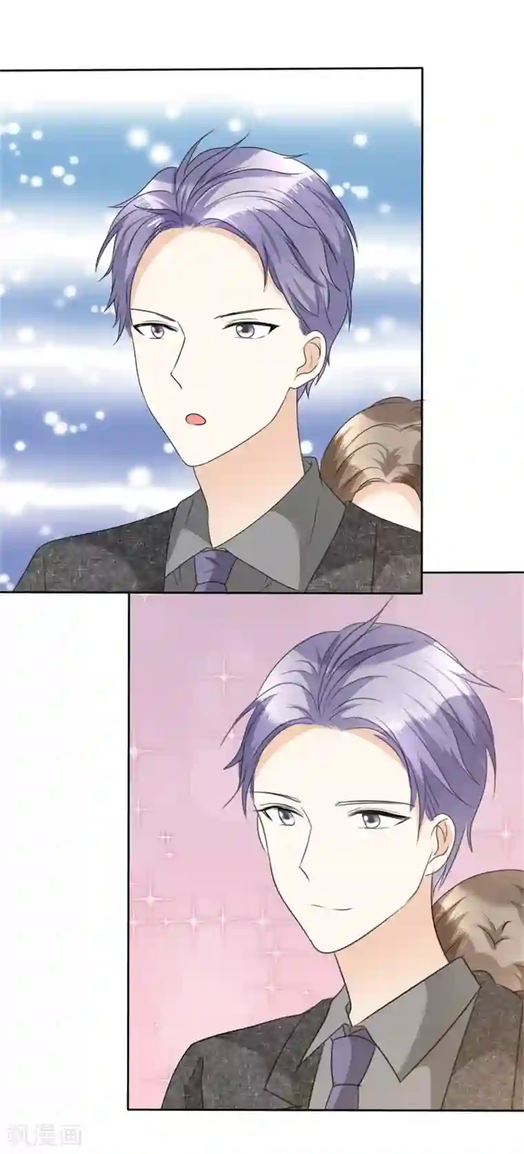 宠妻逆袭之路第51话 一起回家