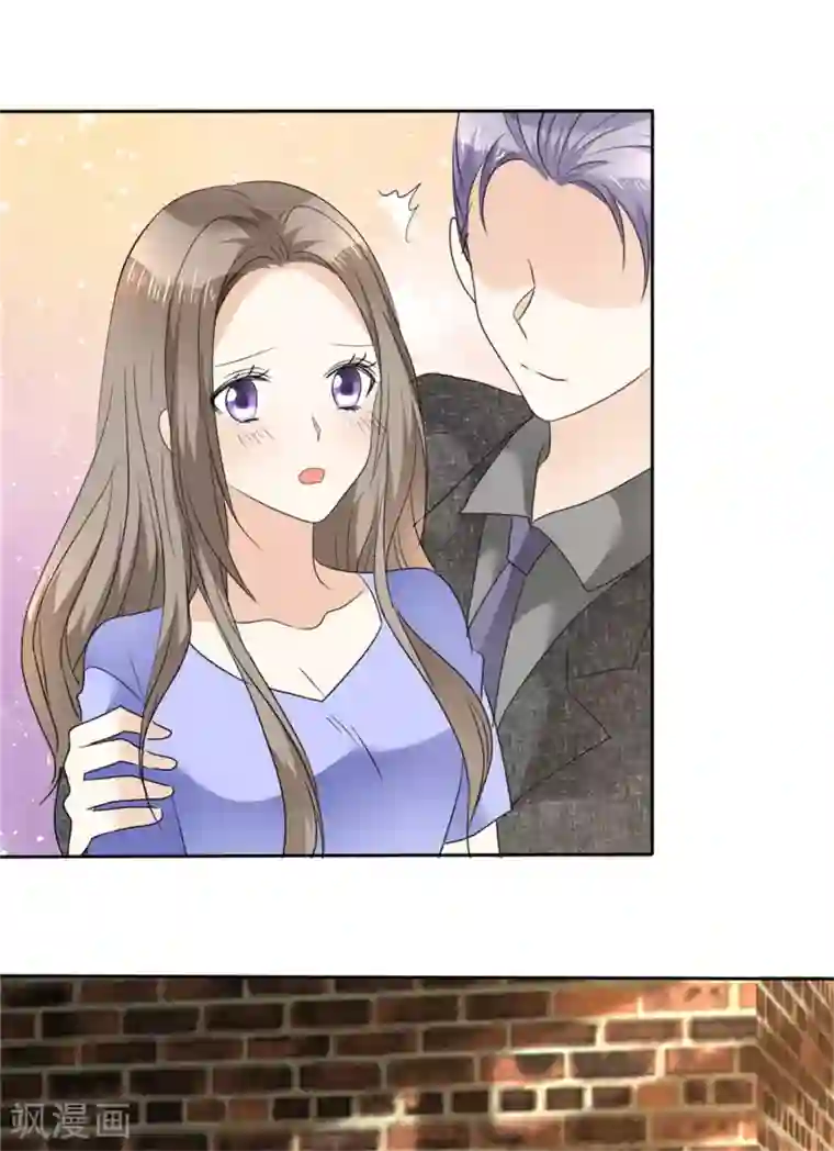 宠妻逆袭之路第51话 一起回家