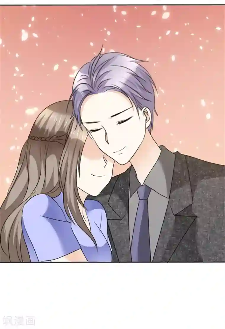 宠妻逆袭之路第51话 一起回家