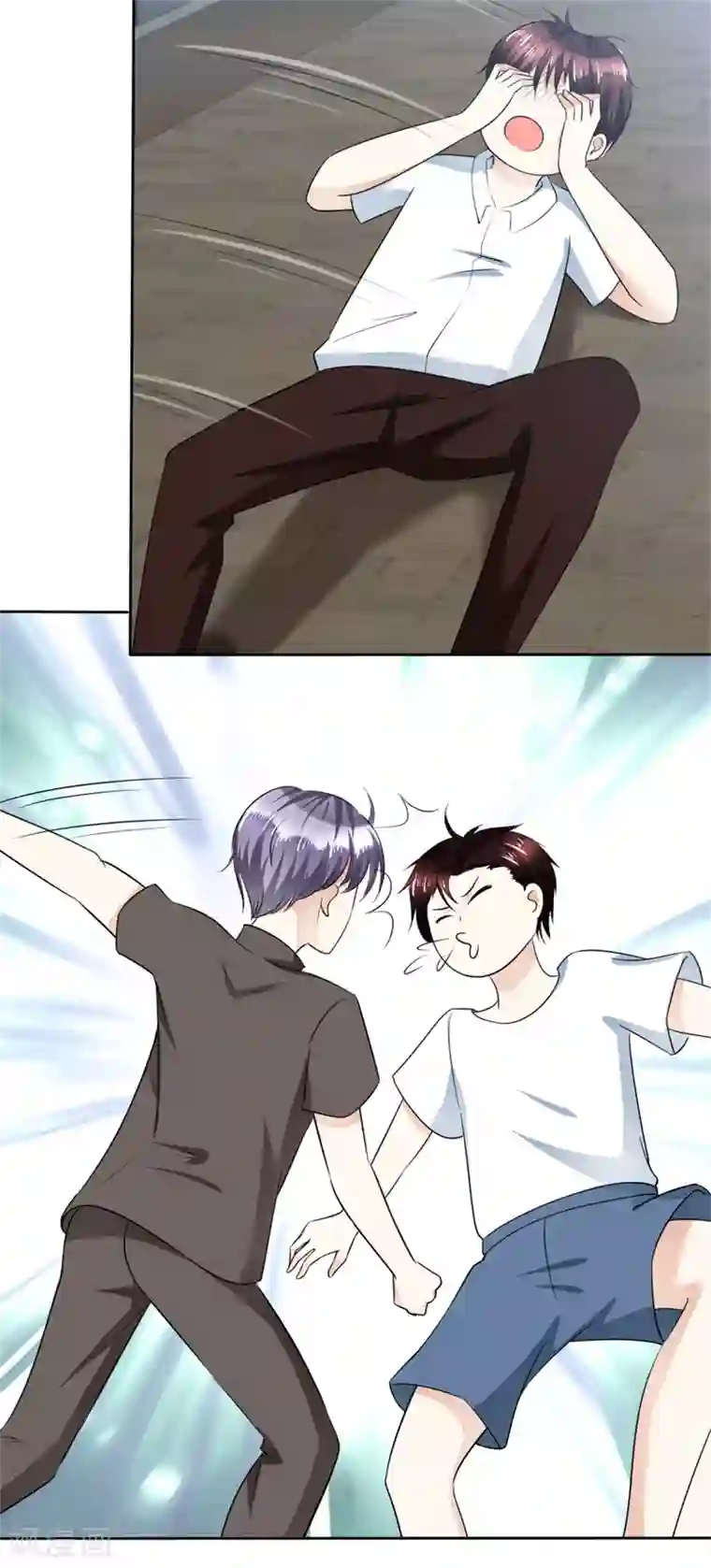 宠妻逆袭之路第51话 一起回家