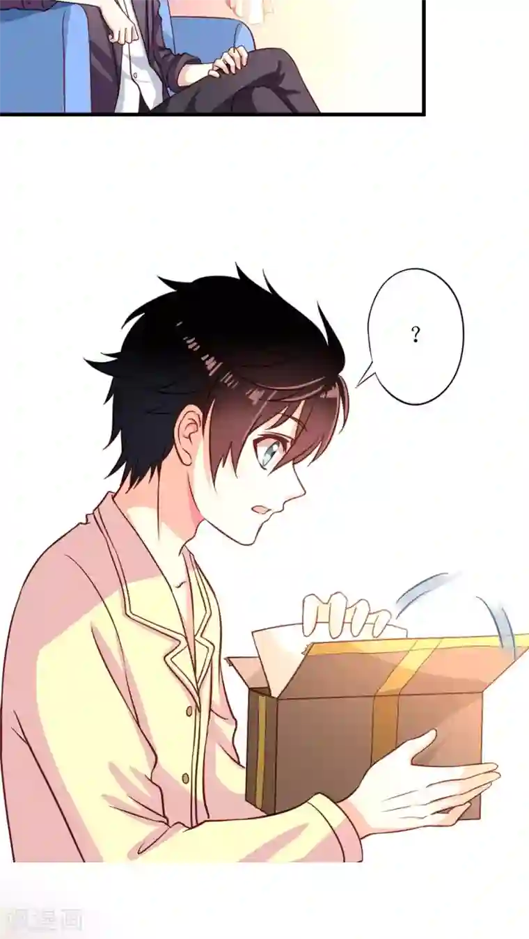 我家业主会作妖第6话 快递和老妖