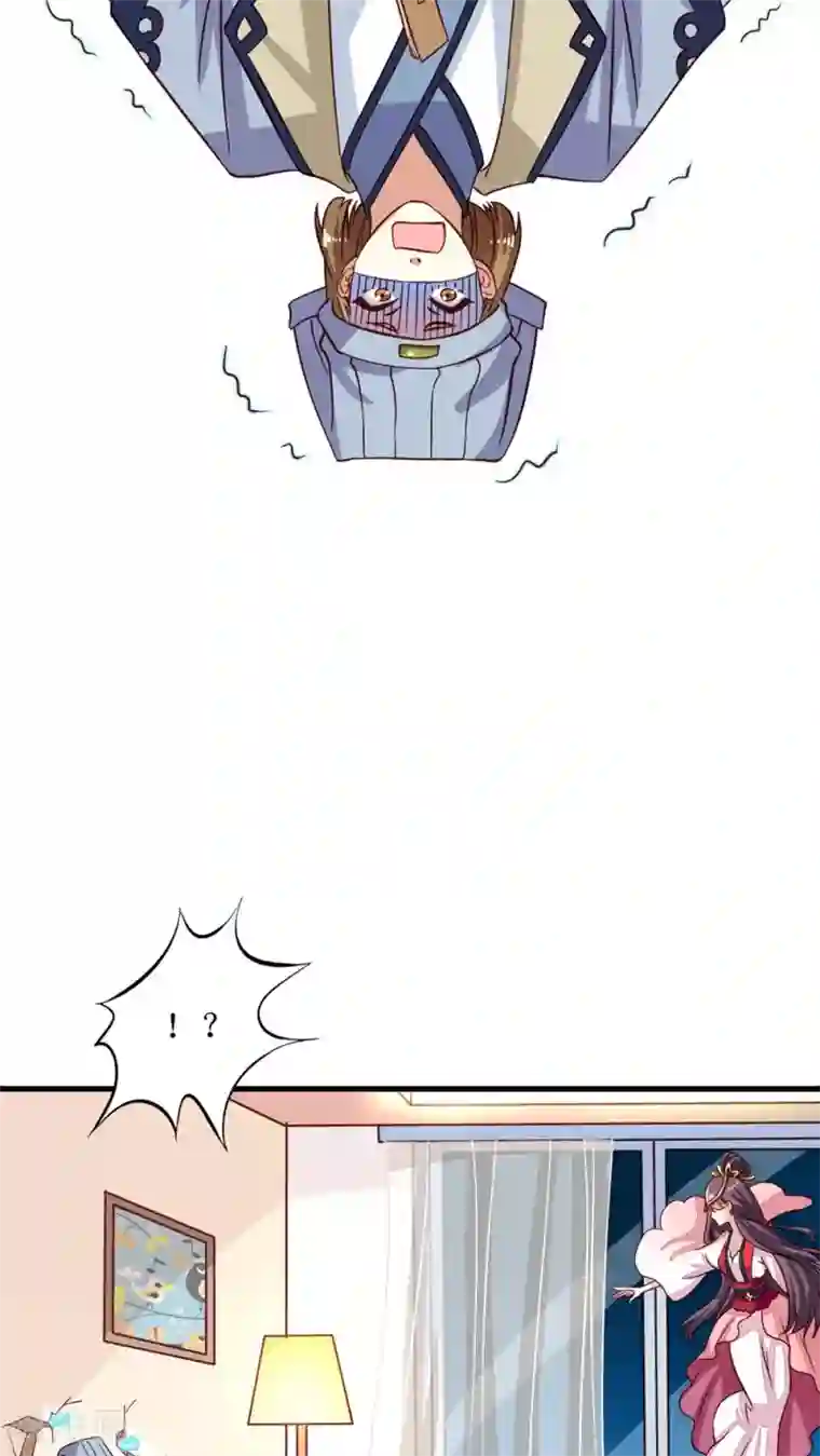 我家业主会作妖第7话 瞎猫碰到死耗子