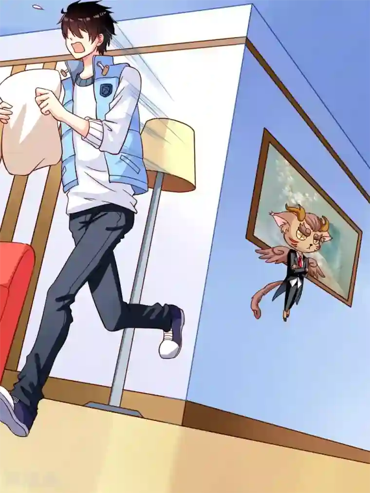 我家业主会作妖第10话 近水楼台先被虐