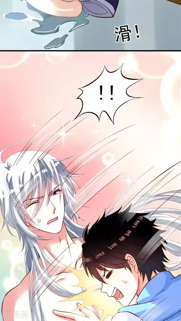 我家业主会作妖第11话 春光水暖鸟先知