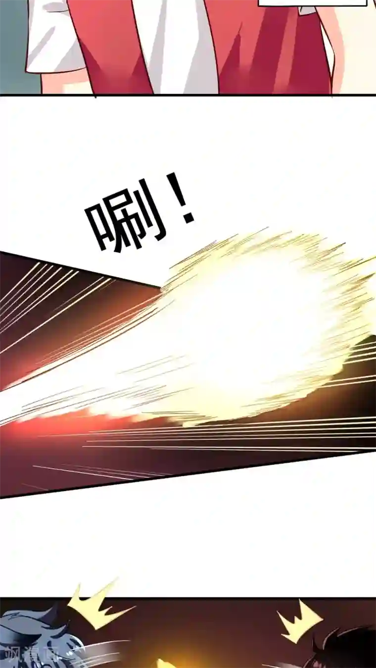 我家业主会作妖第12话 我的地盘我做主