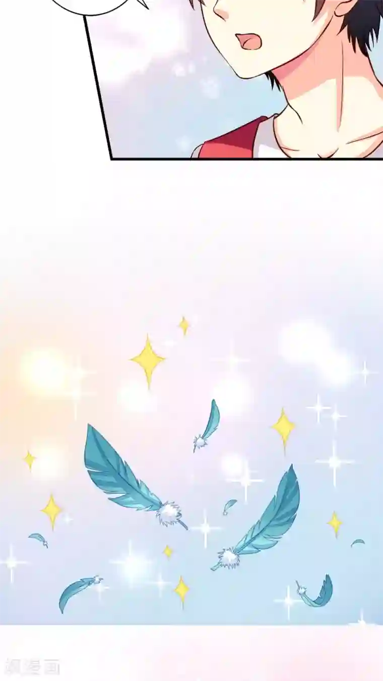 我家业主会作妖第12话 我的地盘我做主