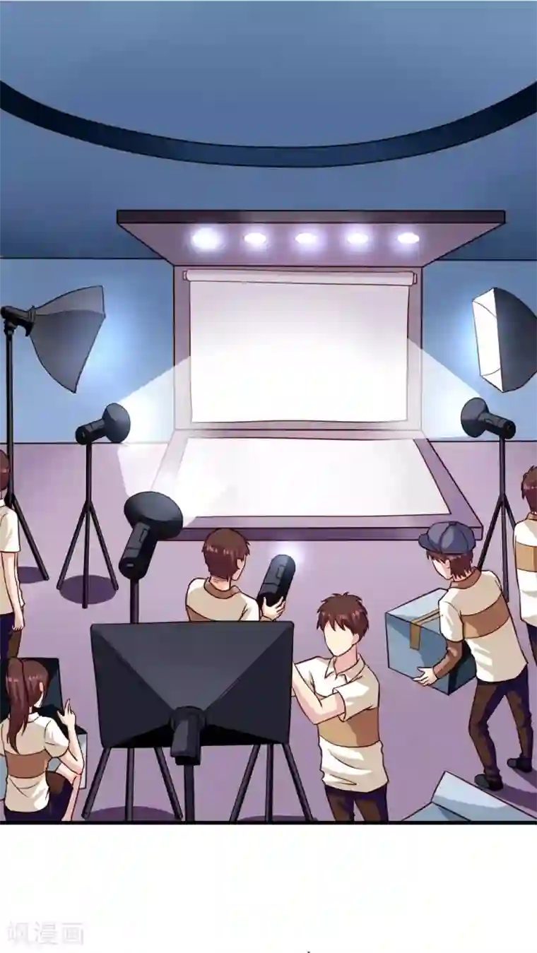 我家业主会作妖第14话 麻瓜也有春天