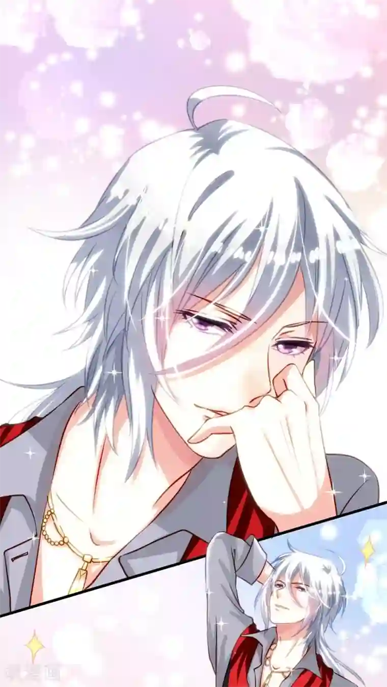 我家业主会作妖第14话 麻瓜也有春天