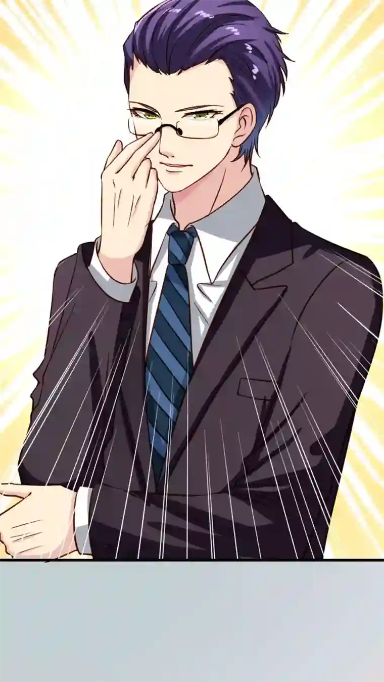 我家业主会作妖第16话 厉害了伪装者