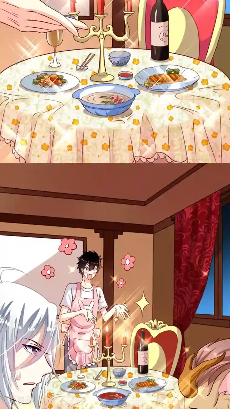 我家业主会作妖第18话 人间烟火