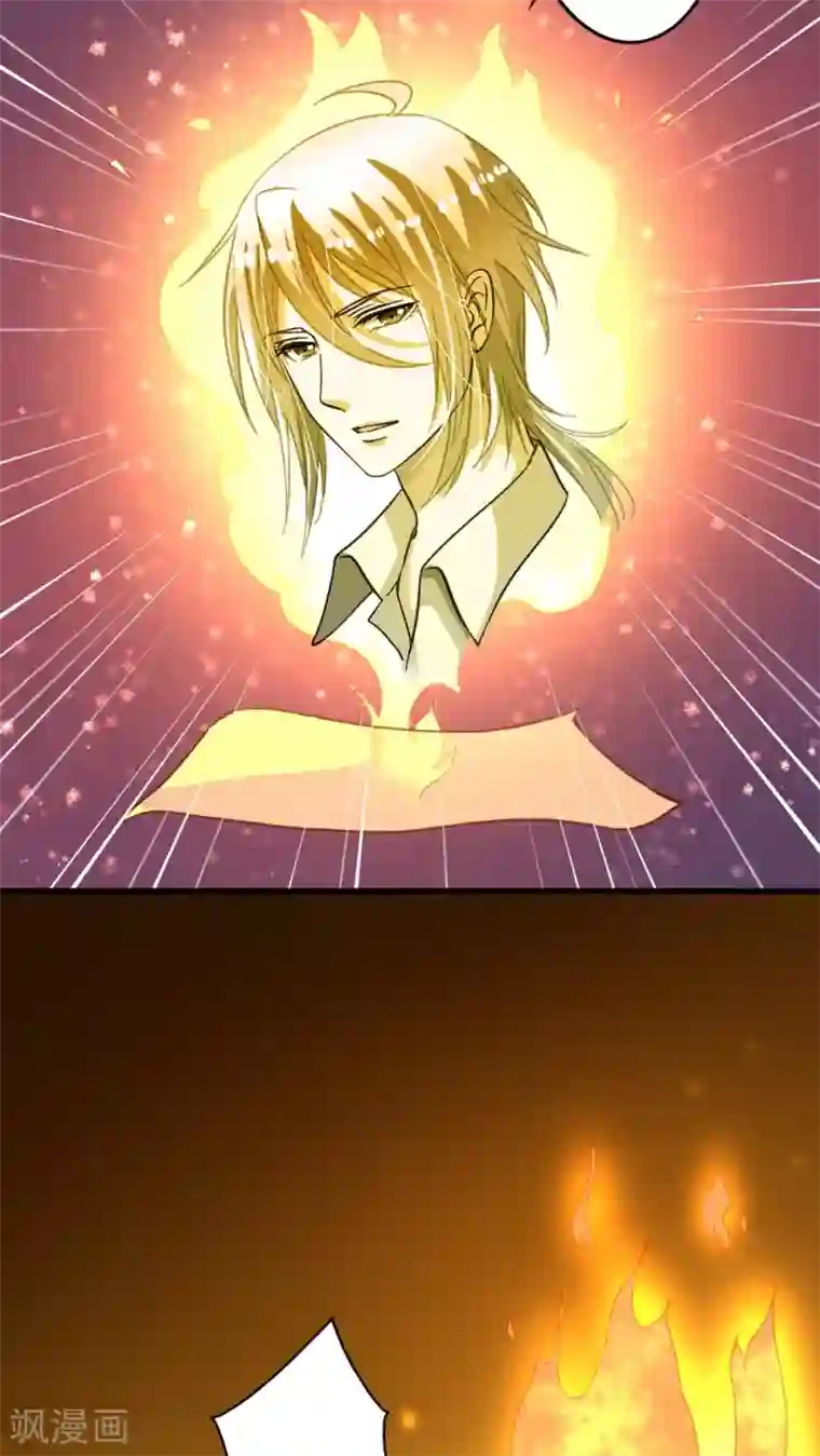 我家业主会作妖第20话 我就不信了