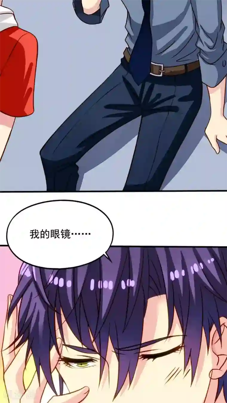 我家业主会作妖第22话 凡人的逆袭