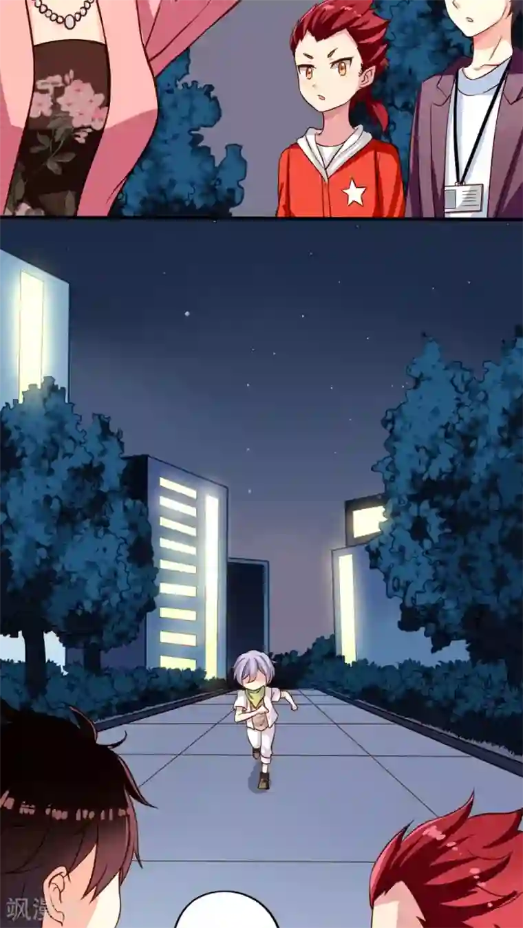 我家业主会作妖第23话 Yes,Sir！