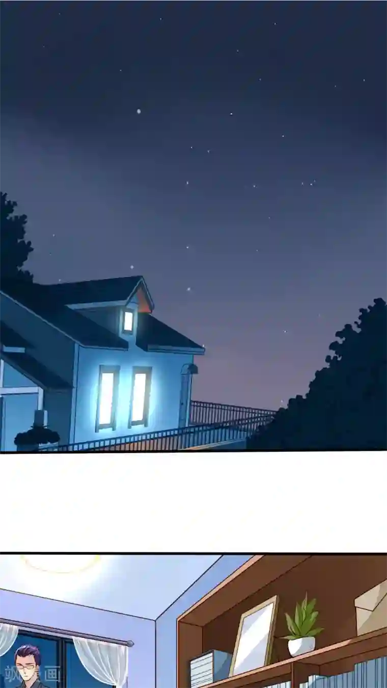 我家业主会作妖第24话 月黑风高夜