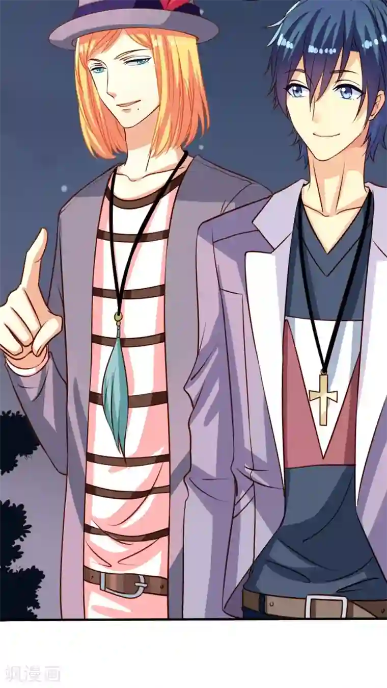 我家业主会作妖第26话 空虚寂寞冷