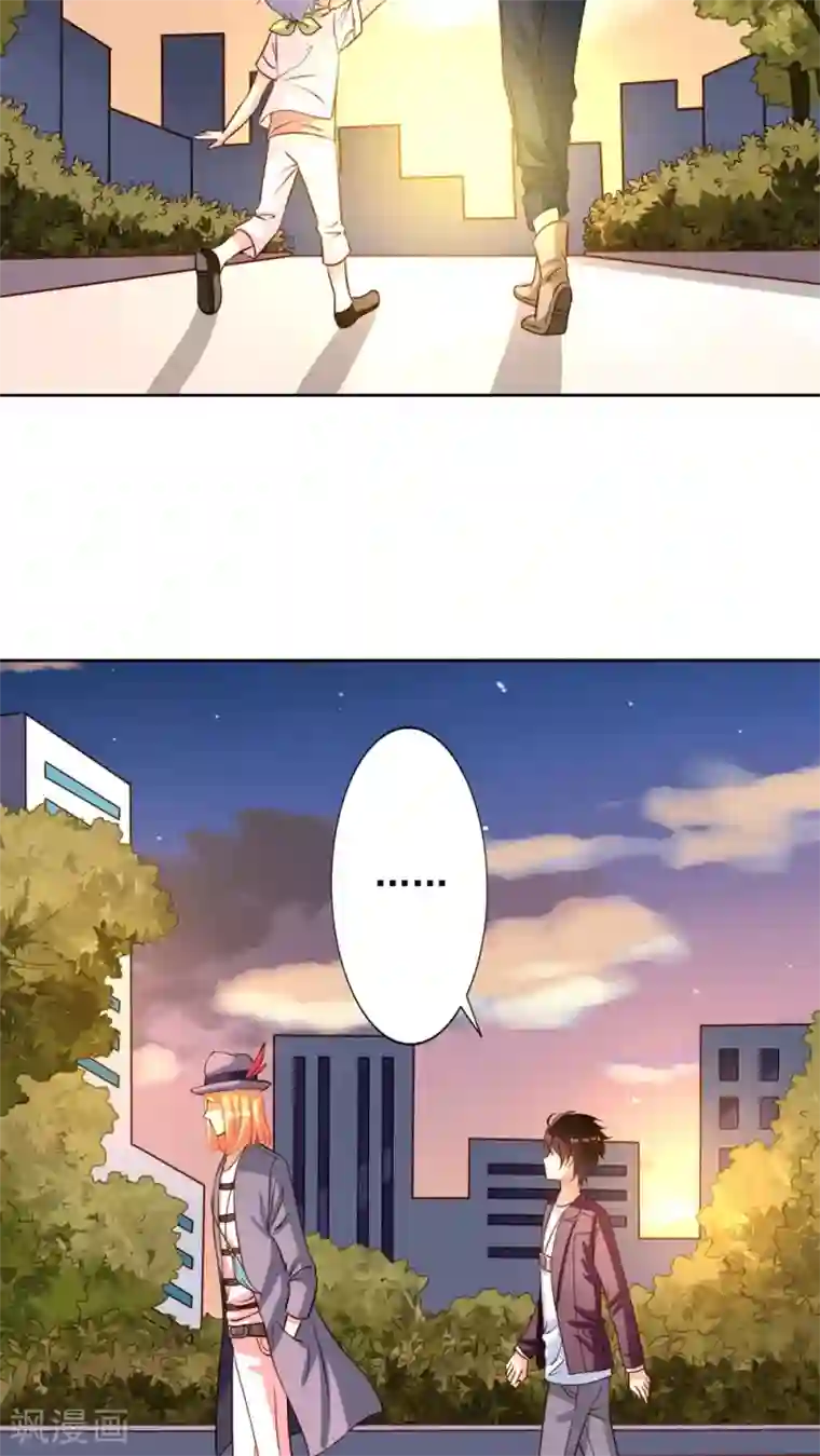 我家业主会作妖第27话 生化危机