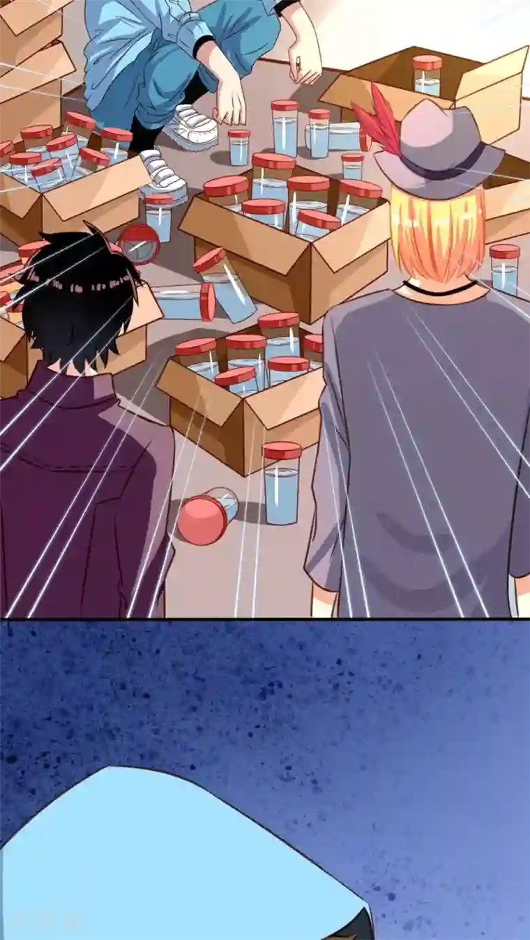 我家业主会作妖第28话 九爷的自杀倾向？