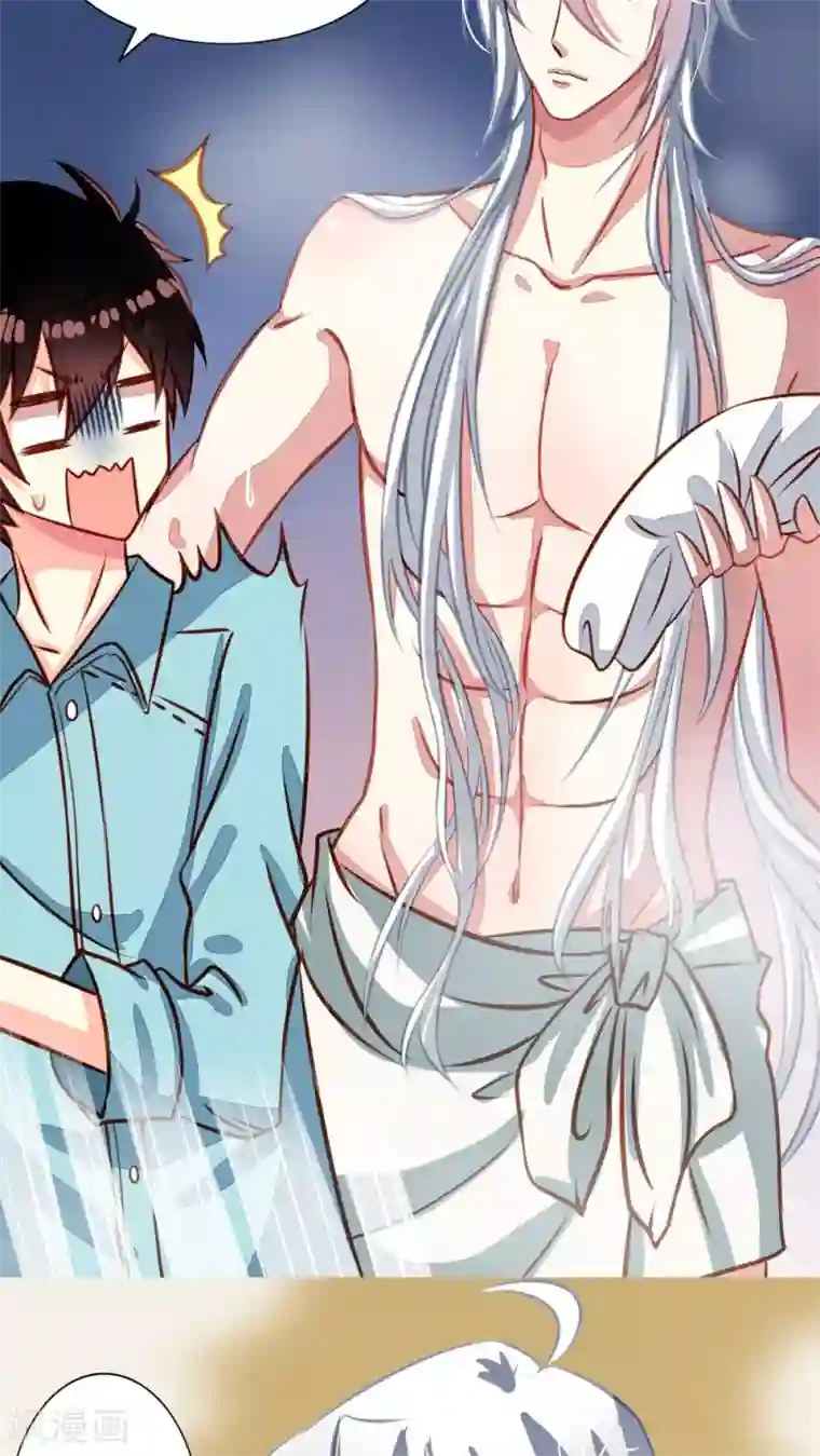 我家业主会作妖第31话 浴室play巴扎嘿