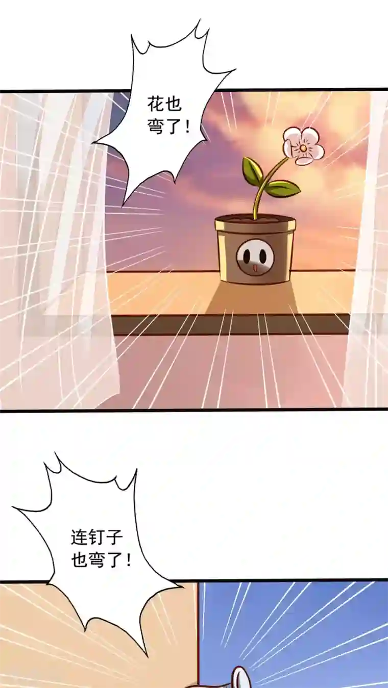 我家业主会作妖第31话 浴室play巴扎嘿