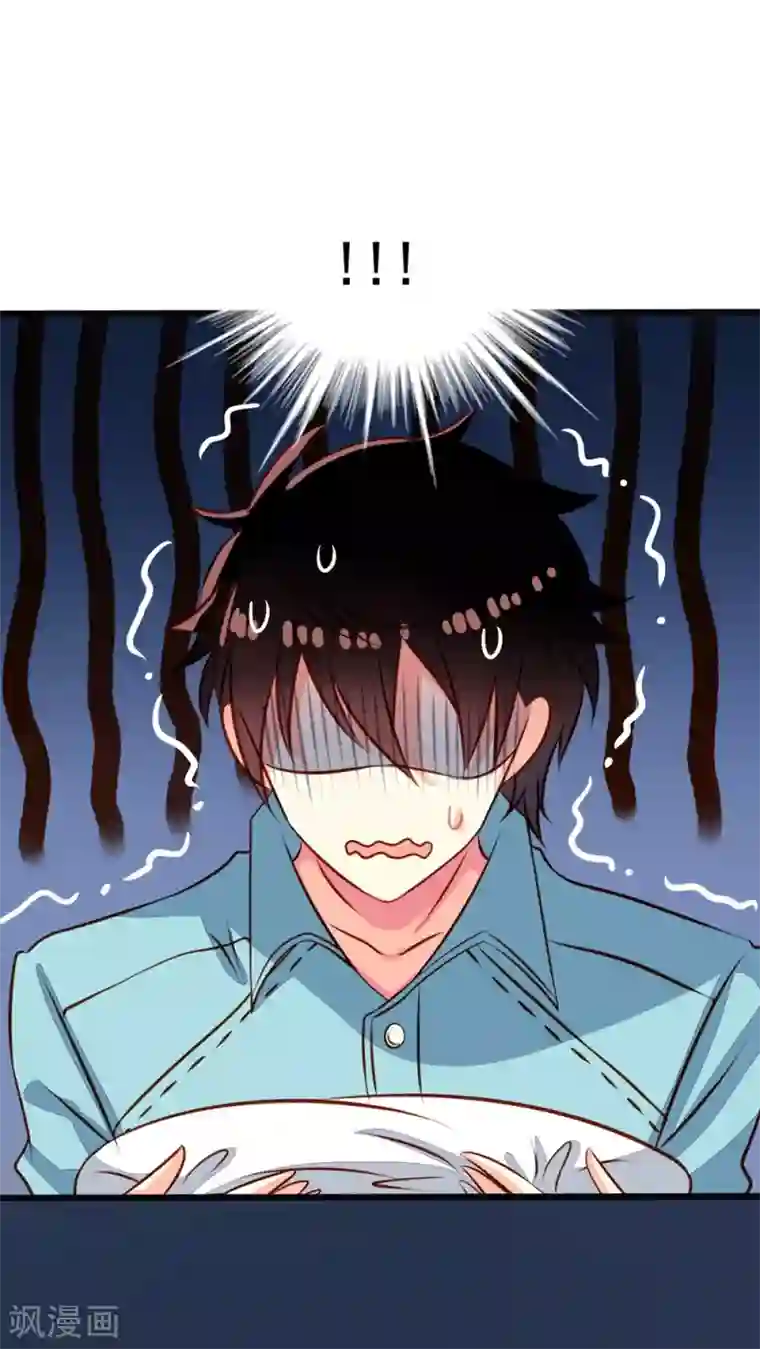 我家业主会作妖第31话 浴室play巴扎嘿