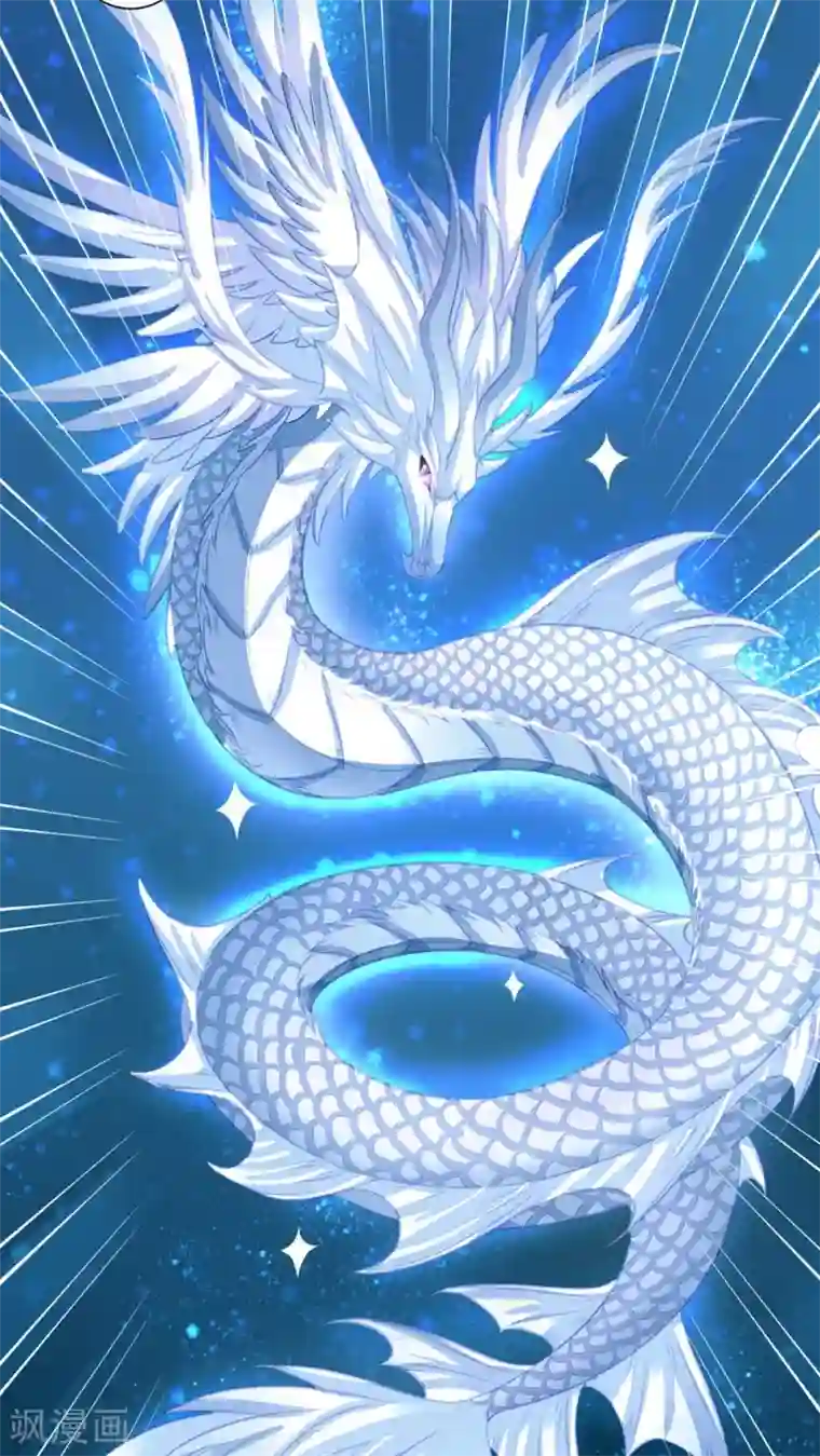 我家业主会作妖第37话 大头鱼退散！