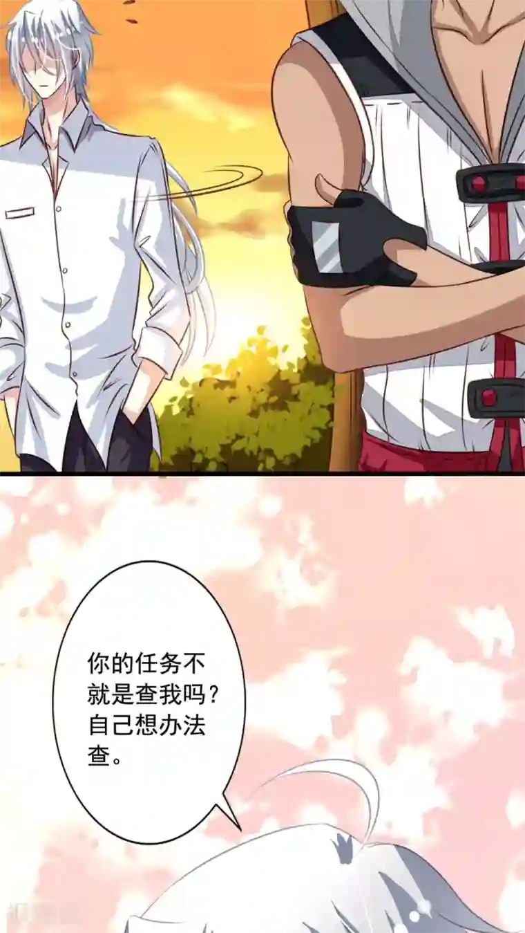 男的揉摸美女的爆乳大胸第38话 关起门来做好事