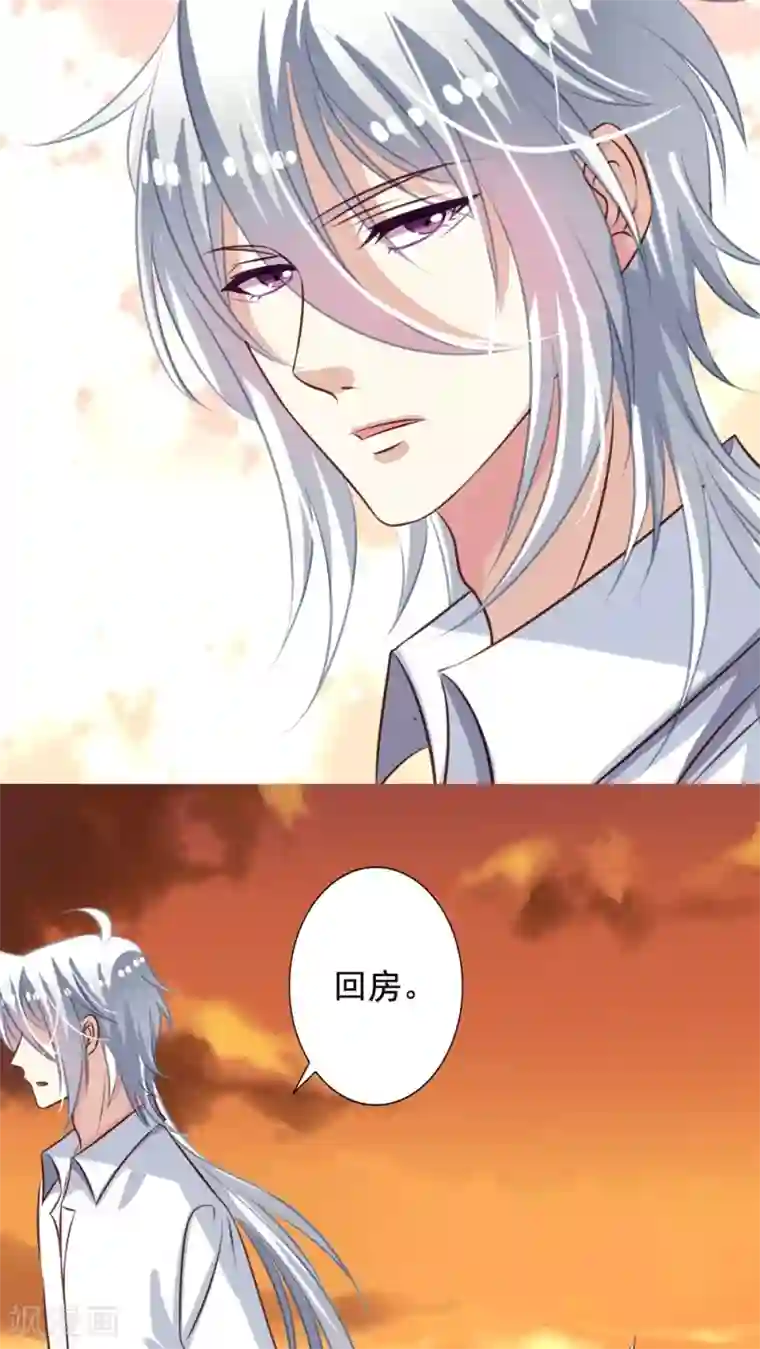 男的揉摸美女的爆乳大胸第38话 关起门来做好事