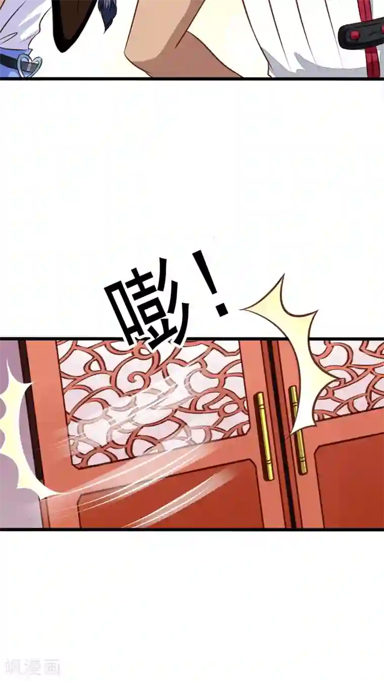 男的揉摸美女的爆乳大胸第38话 关起门来做好事